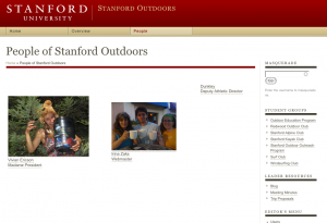 stanford outdoors